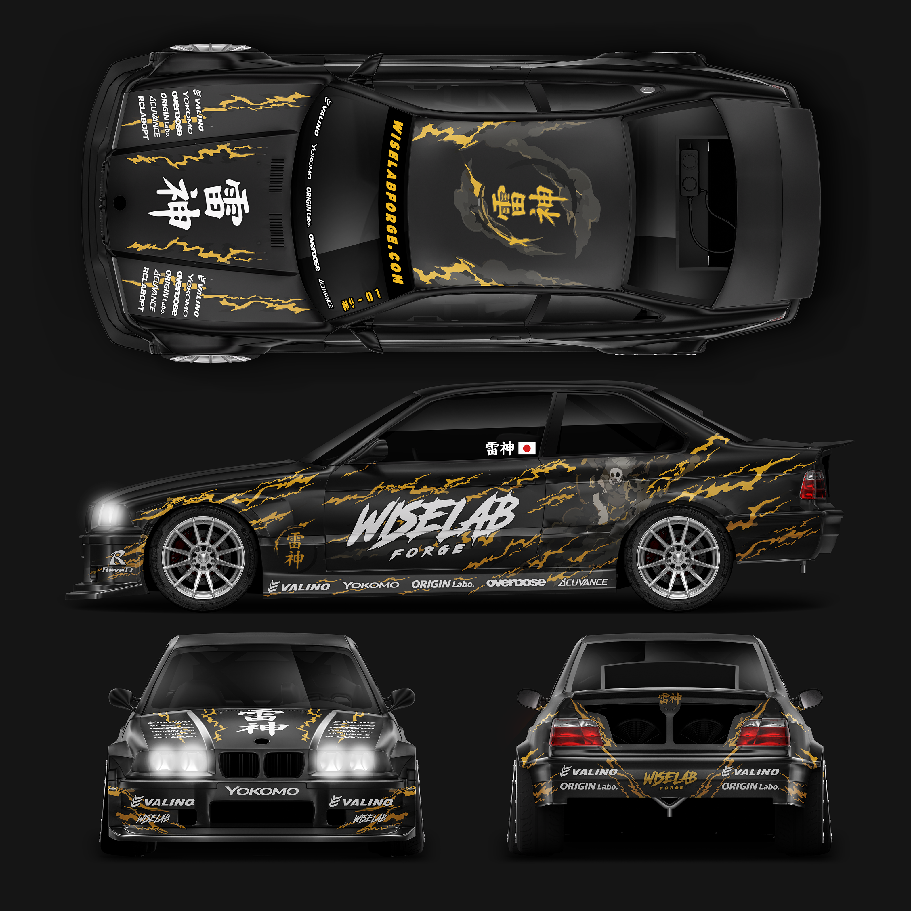 Pre-Cut BMW M3 E36 HGK RC Drift Livery Kit – WISELAB PRESTIGE SERIES™ LE - Thunder God's