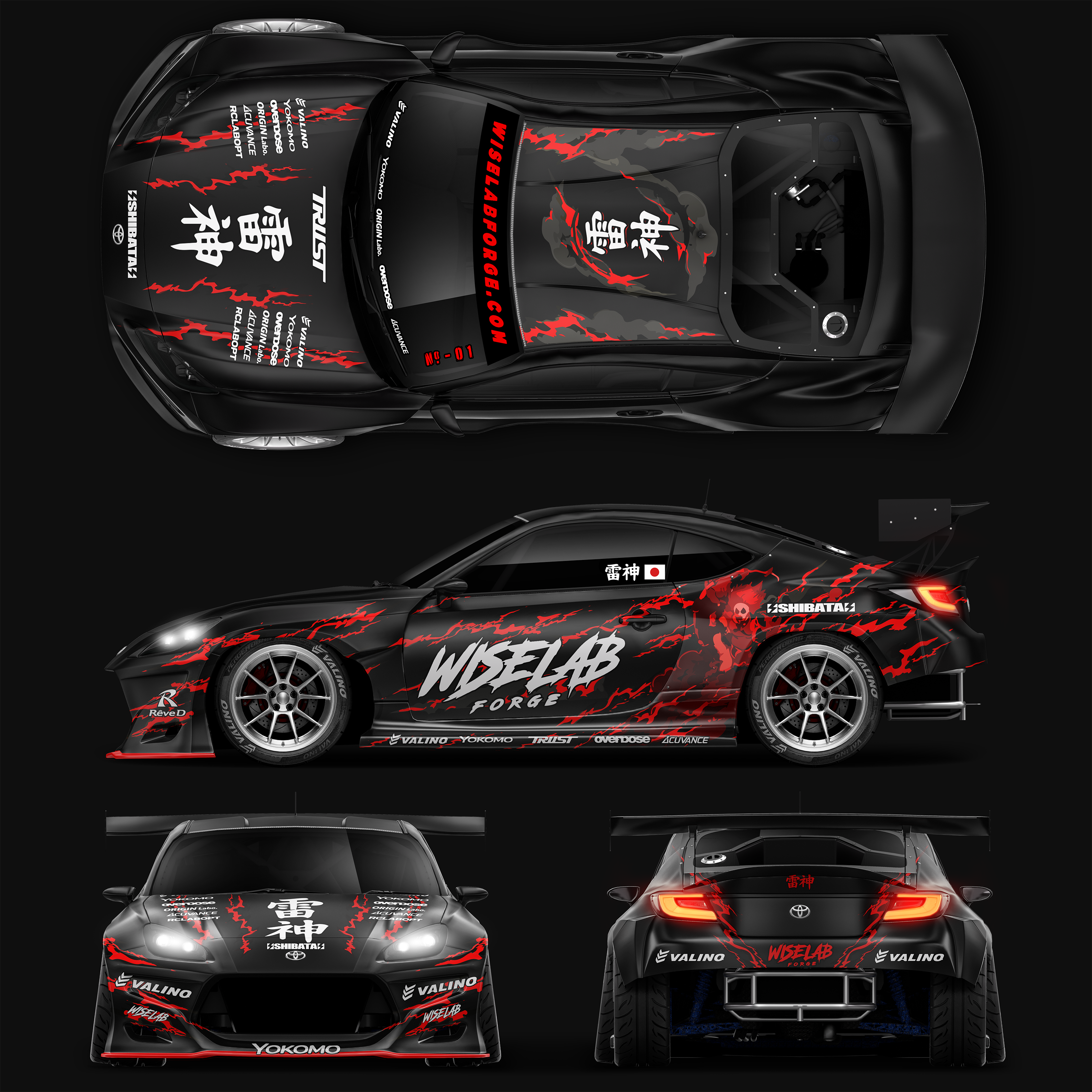 Pre-Cut Toyota GR86 RC Drift Livery Kit – WISELAB PRESTIGE SERIES™ LE - Thunder God's