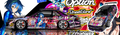 HyperDiabolical Itasha Slap Sticker 165x38mm - Automotive Vinyl, JDM Anime Livery Theme