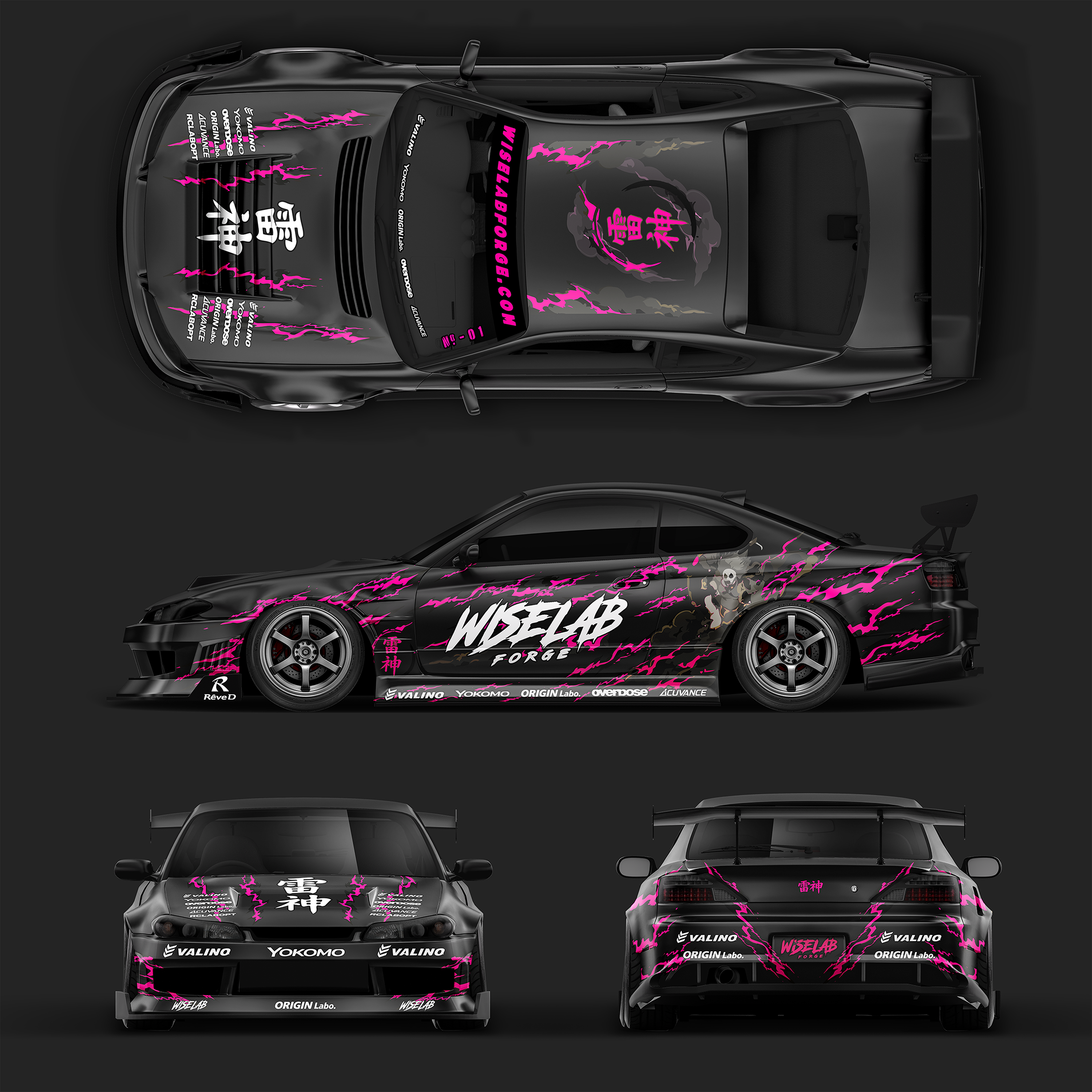 Pre-Cut Silvia S15 Raijin RC Drift Livery Kit – WISELAB PRESTIGE SERIES™ LE - Thunder God's